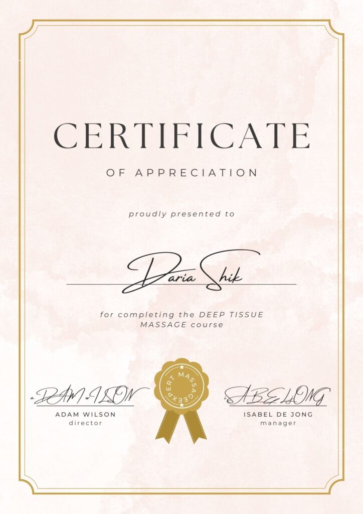 Deep_Tissue_Massage_certificate_1